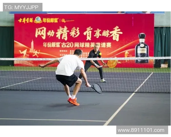 南京网球队勇攀高峰的奋斗历程与全国锦标赛的精彩瞬间